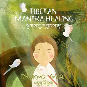 “Tibetan Mantra Healing”的封面