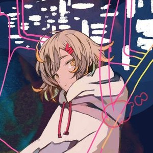'終電間際≦オンライン。' için resim