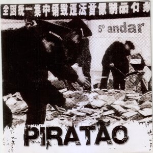 Изображение для 'Piratão'