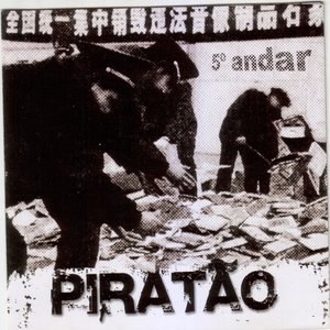 Image for 'Piratão'