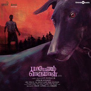 'Pariyerum Perumal (Original Motion Picture Soundtrack)' için resim