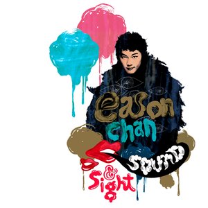 Image for 'Sound & Sight'