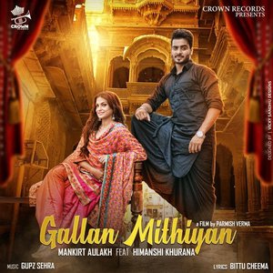 Image pour 'Gallan Mithiyan'