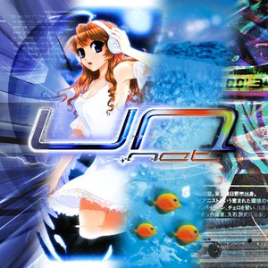 Imagem de 'under.net compilation vol. 3'