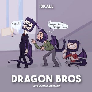 Image for 'Dragon Bros'