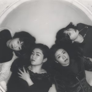 Imagen de 'Angel'in Heavy Syrup'