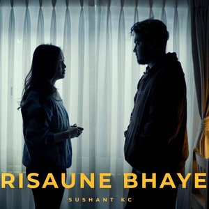 Image for 'Risaune Bhaye'