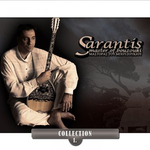 'Collection, Vol. 1' için resim