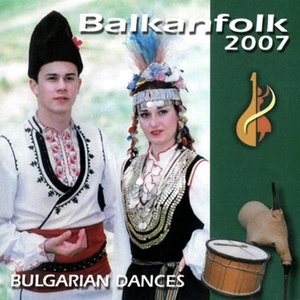Image for 'Balkanfolk 2007 - Bulgarian folk dances'