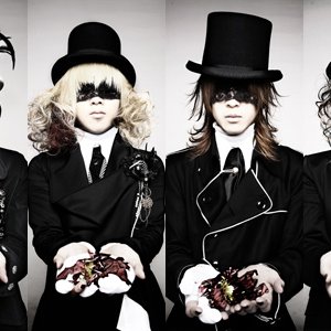 Bild für 'Ｄｏｌｌｙ'