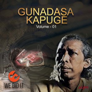 Изображение для 'Gunadasa Kapuge, Vol. 01'