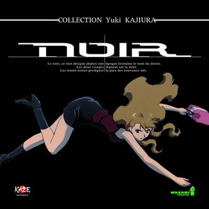 Image for 'Noir OST 1'