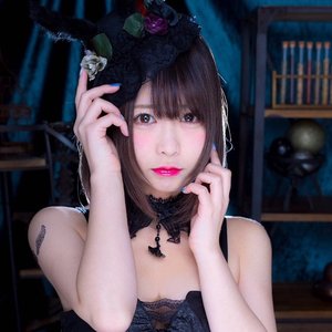 Image for '新菜まこ'