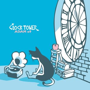 Image pour 'Clock Tower'