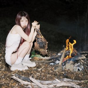 Immagine per '革命道中 - On The Way'