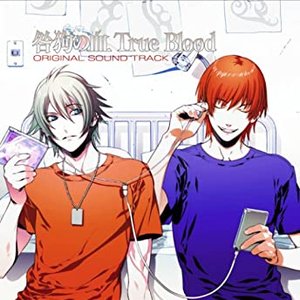 “”Togainu no Chi True Blood” Original Sound Track”的封面
