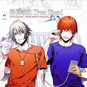 Изображение для '”Togainu no Chi True Blood” Original Sound Track'