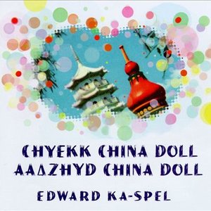 “Chyekk, China Doll Remaster”的封面