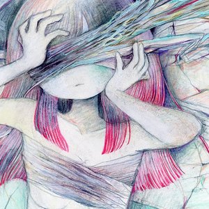 Immagine per 'きくおはな'