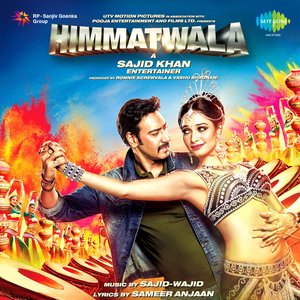 Bild für 'Himmatwala (Original Motion Picture Soundtrack)'