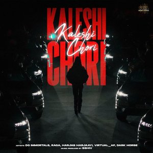 Image pour 'KALESHI CHORI'