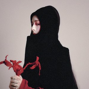'Allie X' için resim