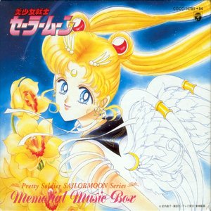 Pretty Soldier Sailormoon Series Memorial Music Box
