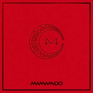 Red Moon - EP