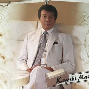 Image for 'Kiyoshi Maekawa'