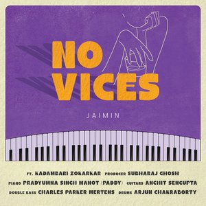 Изображение для 'No Vices'