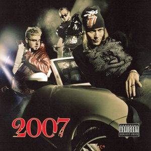 “2007, Ч.1”的封面