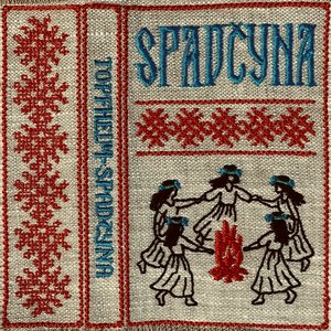 Изображение для 'Spadčyna'