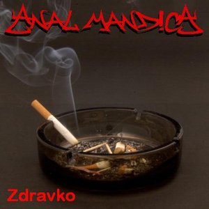 'Zdravko'の画像