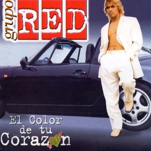 “El Color De Tu Corazón”的封面