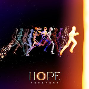 'HOPE' için resim