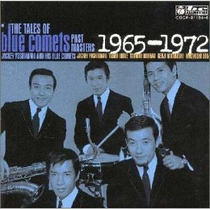 Image for 'THE TALES OF BLUE COMETS PAST MASTERS 1965-1972'