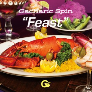 Image for 'Feast'