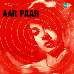 Imagem de 'Aar Paar'