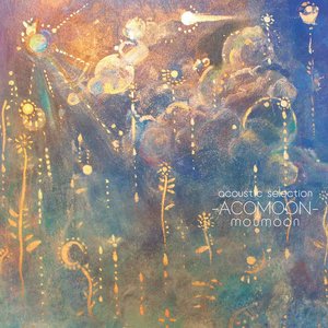 'moumoon acoustic selection -ACOMOON-'の画像