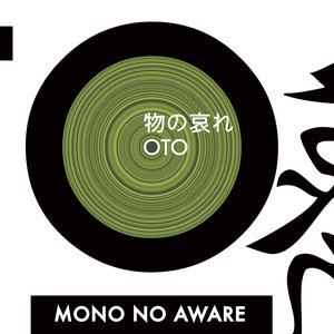 Image for 'Oto'
