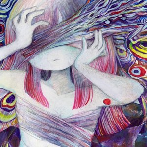 “KikuoHana”的封面