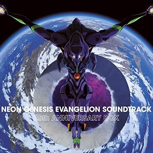 Image for 'Neon Genesis Evangelion Soundtrack 25th Anniversary Box'