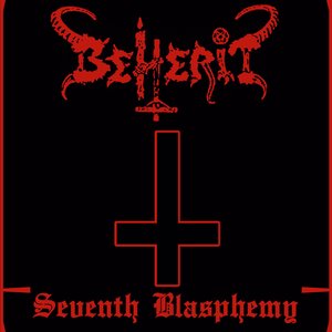Изображение для 'Seventh Blasphemy'