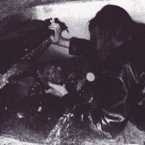 Image for 'Cultes des Ghoules'