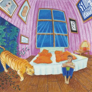 Immagine per 'Hello tiger be my friend'
