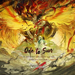 Image for 'Ode to Sun'