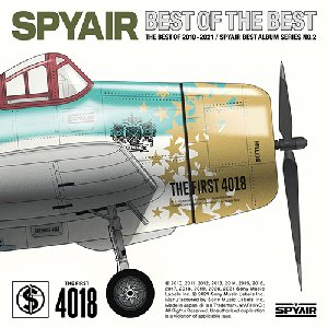 Image for 'BEST OF THE BEST [Disc 1]'