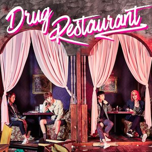 Image for 'Drug Restaurant'