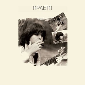 “Arleta (Collection)”的封面