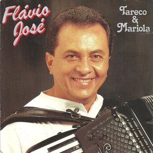 Image for 'Tareco & Mariola'